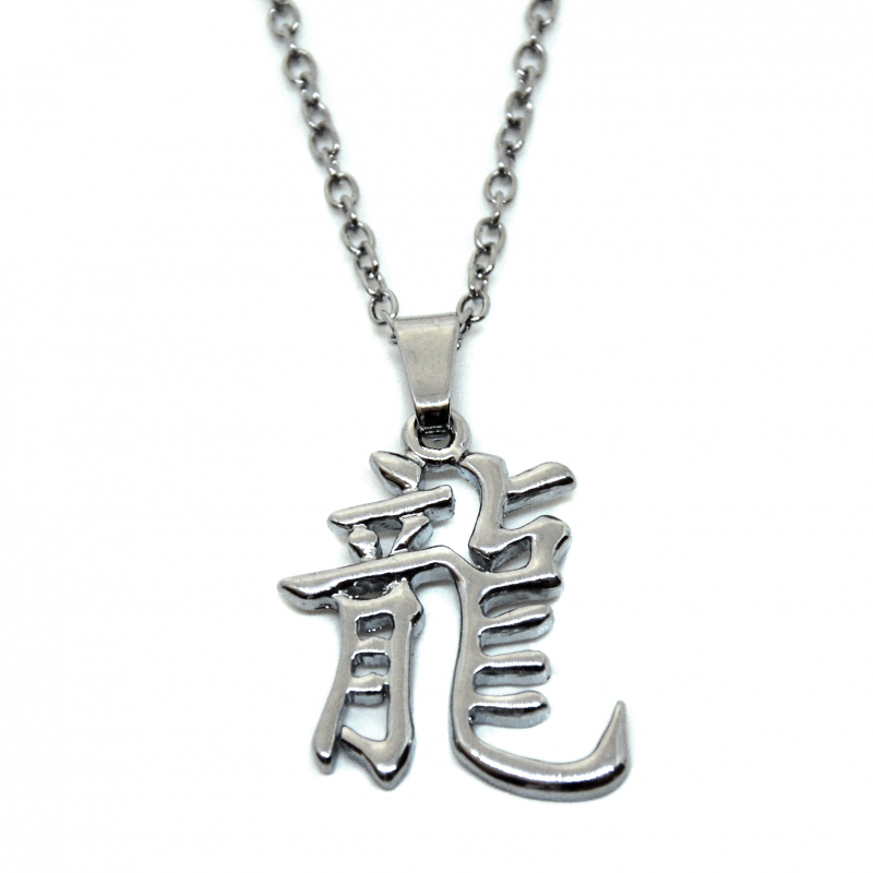 Pendentif Astrologie Dragon